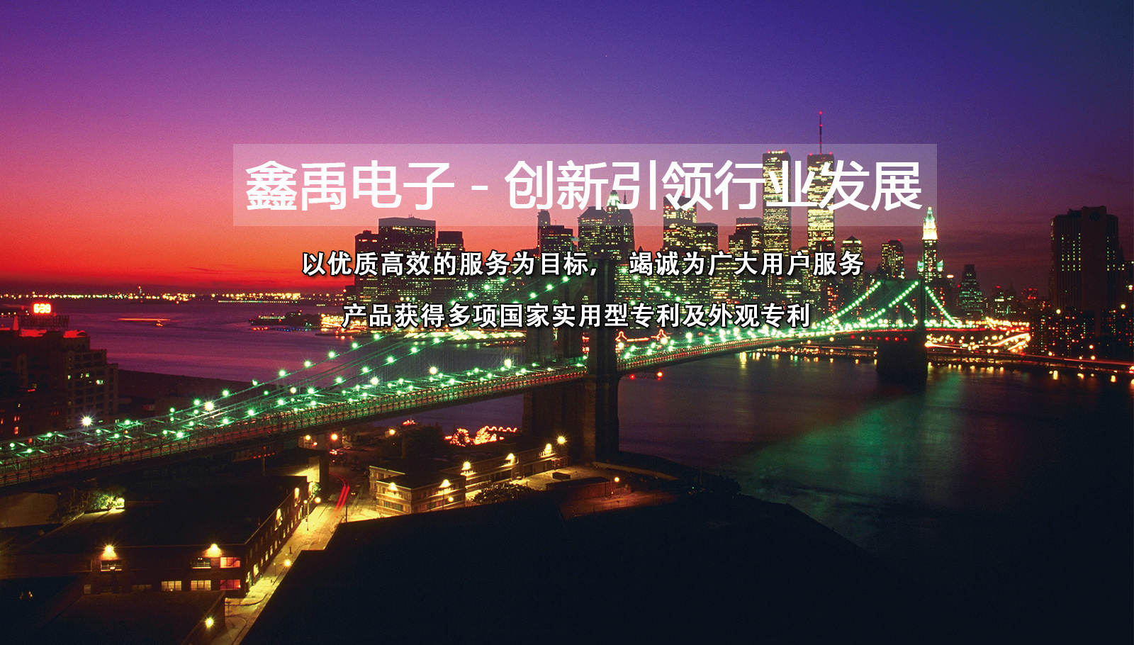 黄片儿逼逼精彩日逼福州led灯具
